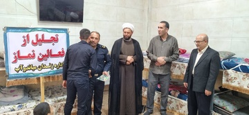 تجلیل از سربازان فعال اقامه نماز زندان میاندوآب