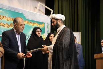 تجلیل از فعالین نماز زندانهای استان آذربایجان غربی