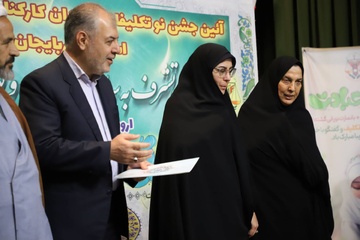 تجلیل از فعالین نماز زندانهای استان آذربایجان غربی