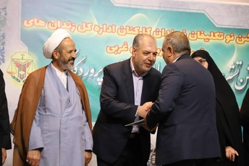 تجلیل از فعالین نماز زندانهای استان آذربایجان غربی