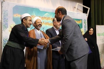 تجلیل از فعالین نماز زندانهای استان آذربایجان غربی