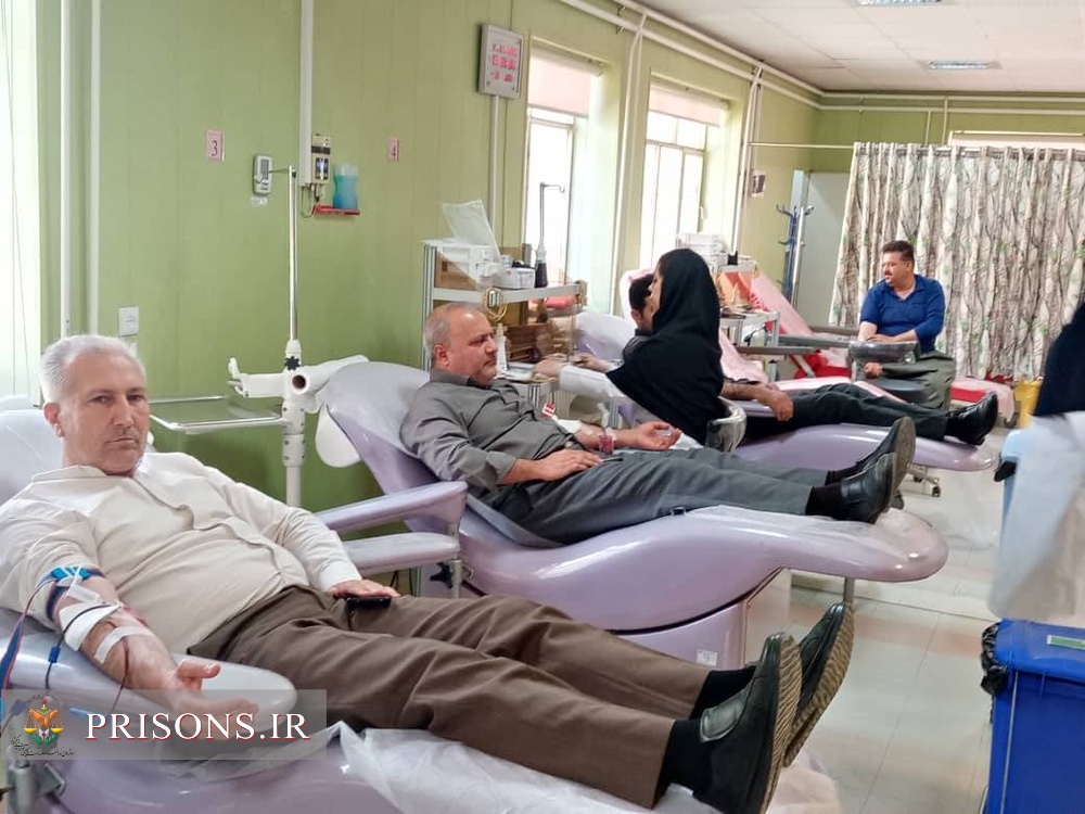 اهدای خون کارکنان زندان مهاباد همگام با ایران همدل اهدای خون کارکنان زندان مهاباد همگام با ایران همدل