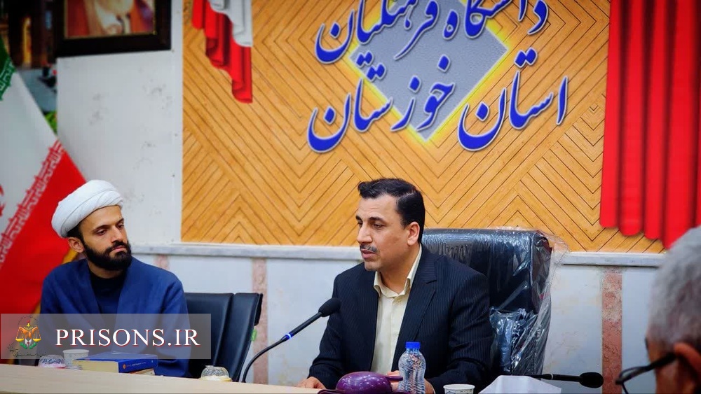 حضور مدیرکل پژوهش و آموزش سازمان زندان‌ها در جمع اساتید دانشگاه فرهنگیان خوزستان 