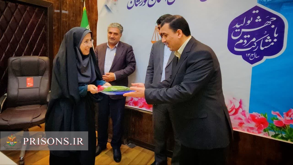  تجلیل از اساتید دانشگاه و منطقه ۳ آموزشی در پاسداشت روز معلم با تأکید بر نقش بی‌بدیل آنان در نظام اصلاح و تربیت