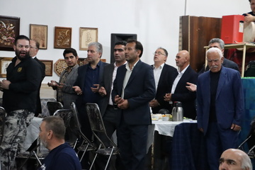 تهران