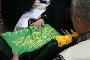 تهران