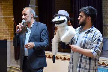 البرز