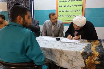 بازدید قضات از اردوگاه اراک
