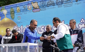 کرمانشاه پیاده روی