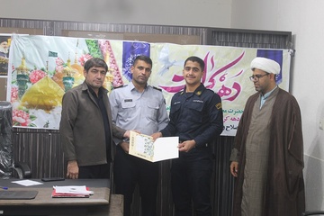 دشتی