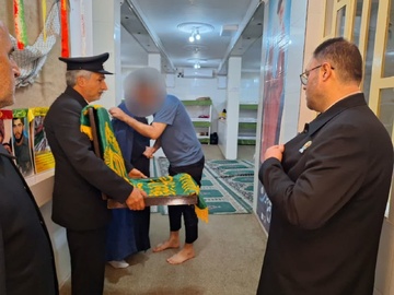 کانون اصلاح و تربیت بوشهر