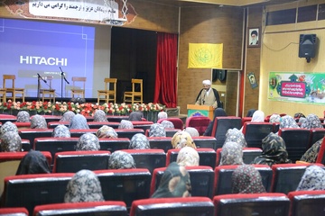 جشن دهه کرامت ویژه زندانیان زن زندان مرکزی بجنورد