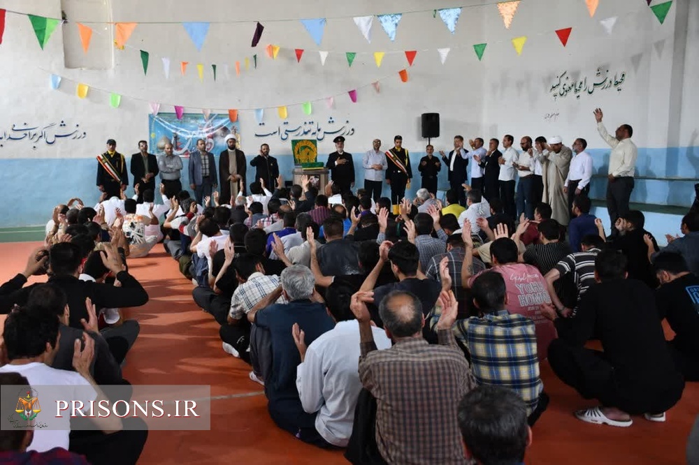 استقبال باشکوه از پرچم متبرک حرم امام رضا(ع) و ارائه خدمات حقوقی به مددجویان  