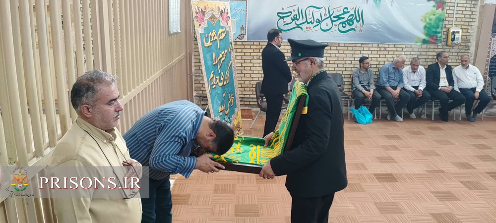 پرچم حرم امام رضا در محلات