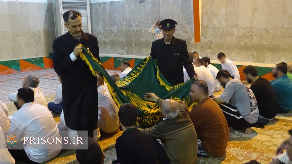 شمیم عطر رضوی در زندان بابل پیچید