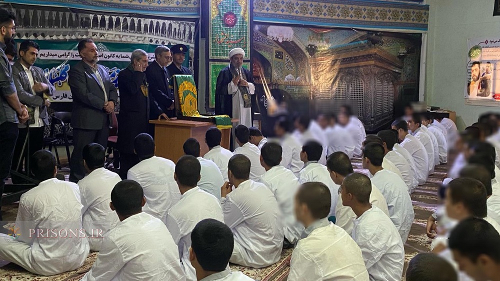 کاروان «زیر سایه خورشید» آستان قدس رضوی به مراکز اصلاحی و تربیتی استان فارس رسید