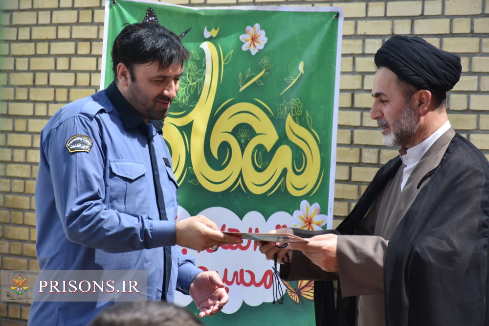 گرامیداشت روز معلم با تجلیل از تلاشگران عرصه اصلاح و تربیت در گلستان گرامیداشت روز معلم با تجلیل از تلاشگران عرصه اصلاح و تربیت در گلستان
