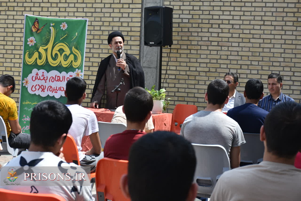 گرامیداشت روز معلم با تجلیل از تلاشگران عرصه اصلاح و تربیت در گلستان
