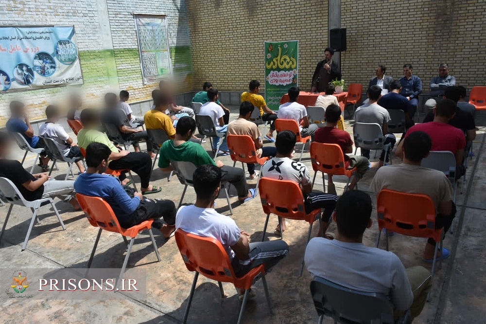 گرامیداشت روز معلم با تجلیل از تلاشگران عرصه اصلاح و تربیت در گلستان