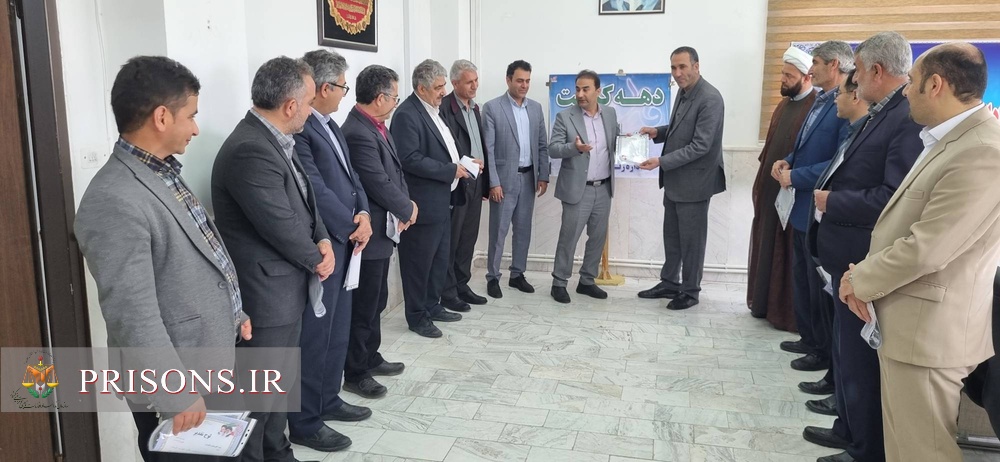 روز معلم در زندان میاندوآب