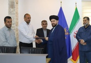 تجلیل از مربیان و اساتید زندان نوشهر
