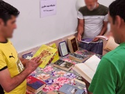برپایی نمایشگاه کتاب شهید مطهری در زندان آمل‌