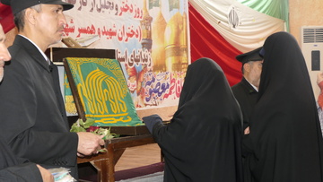 پرچم مطهر رضوی