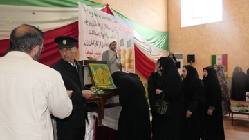 پرچم مطهر رضوی