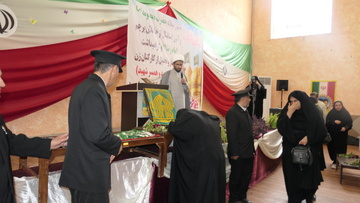 پرچم مطهر رضوی