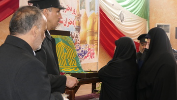 پرچم مطهر رضوی