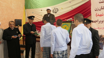 پرچم مطهر رضوی