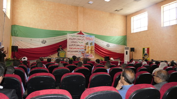 پرچم مطهر رضوی