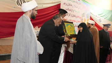 پرچم مطهر رضوی