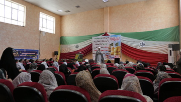 پرچم مطهر رضوی