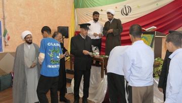 پرچم مطهر رضوی