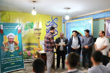 آئین بزرگداشت استاد مرتضی مطهری و روز معلم در کانون اصلاح و تربیت قزوین 