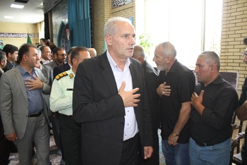 ایلام