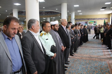ایلام