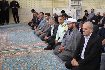 ایلام