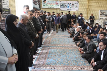 ایلام