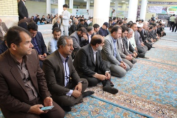 ایلام