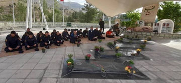 تهران