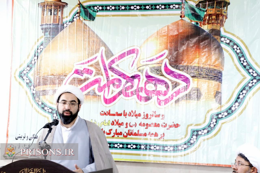 جشن دهه کرامت در اردوگاه کاردرمانی قزوین جشن دهه کرامت در اردوگاه کاردرمانی قزوین