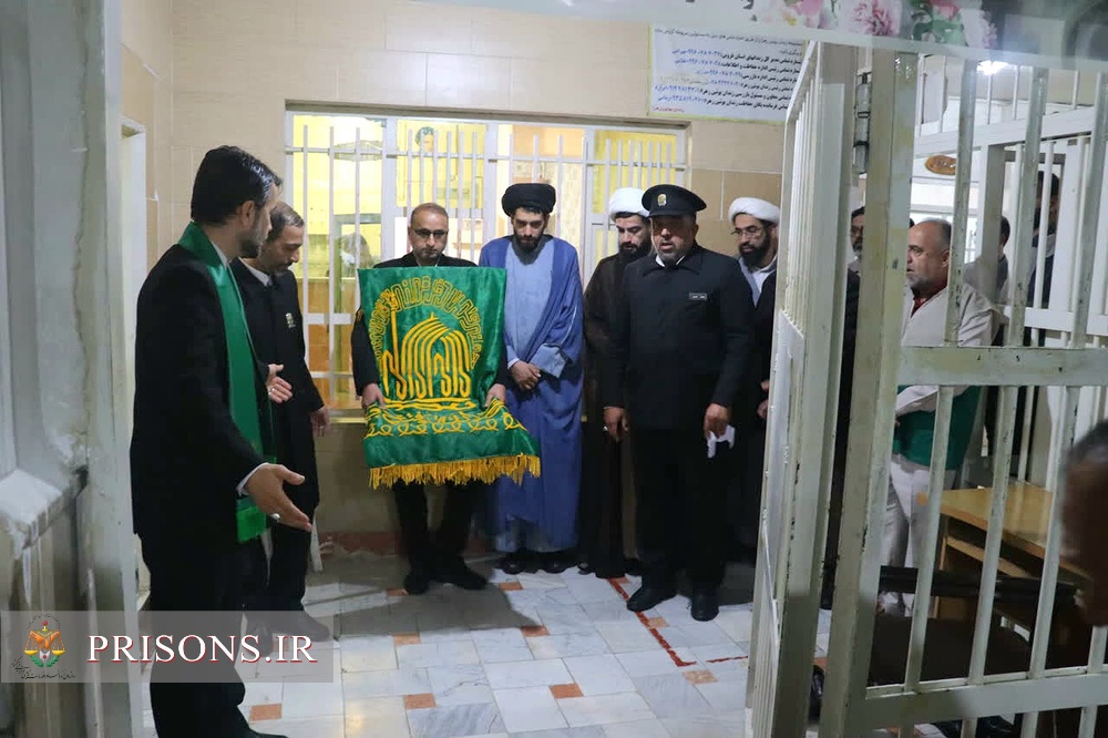 کاروان زیر سایه خورشید آستان قدس رضوی به زندان بوئین زهرا رسید کاروان زیر سایه خورشید آستان قدس رضوی به زندان بوئین زهرا رسید