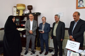 البرز