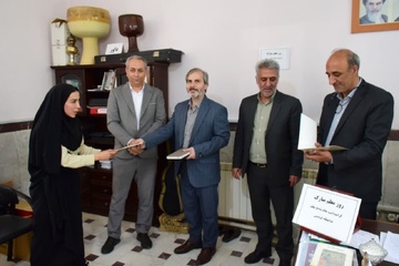 البرز