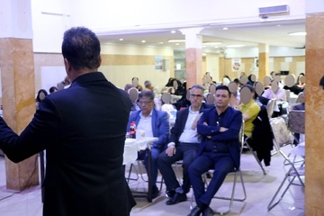 جشن شکرانه کرامت