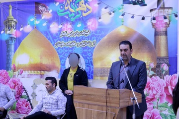 جشن شکرانه کرامت