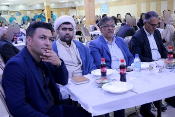 جشن شکرانه کرامت