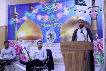 جشن شکرانه کرامت